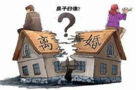 安达如何避免债务纠纷？专业追讨公司教您应对之策