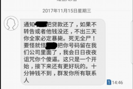 安达专业要账公司如何查找老赖？