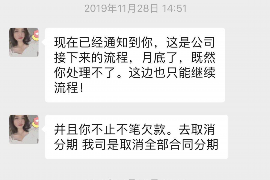 安达专业催债公司的市场需求和前景分析